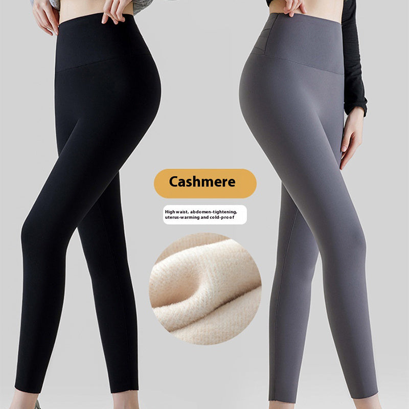 High-Waist Plush Lined Leggings